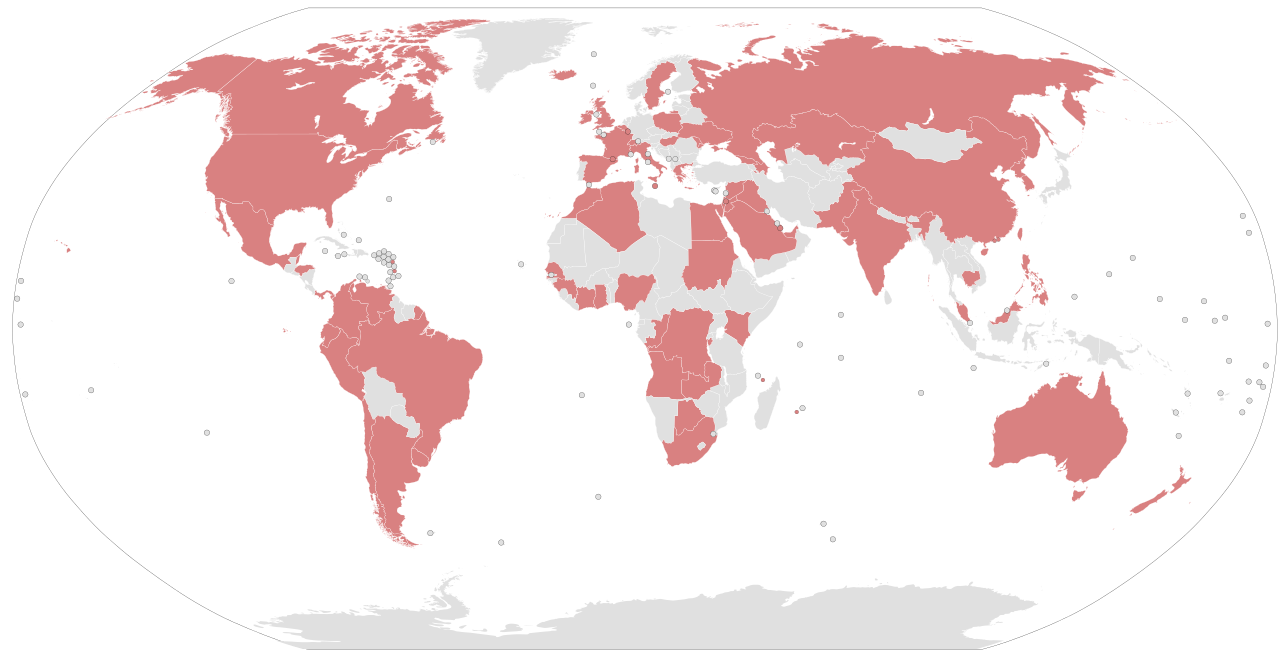 Das Logo des International Consortium of Investigative Journalists, verbunden mit der Panama-Papers-Ermittlung 2016.