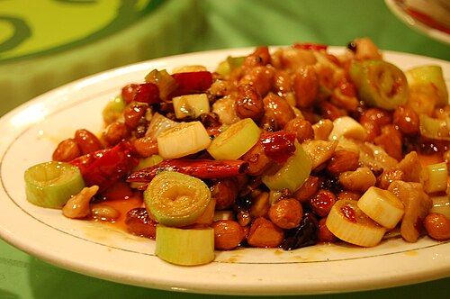 Kung Pao chicken from China