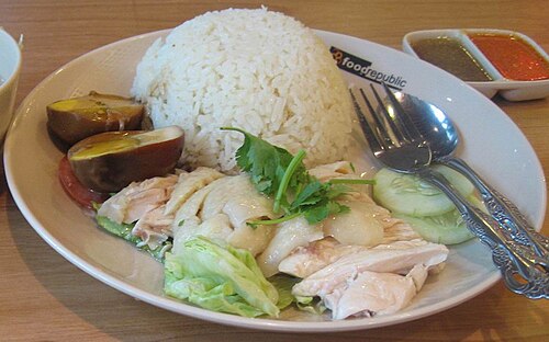 Hainanese chicken rice from Malaysia