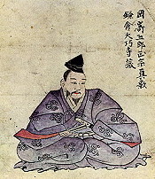 正宗