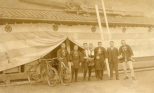 金剛重光