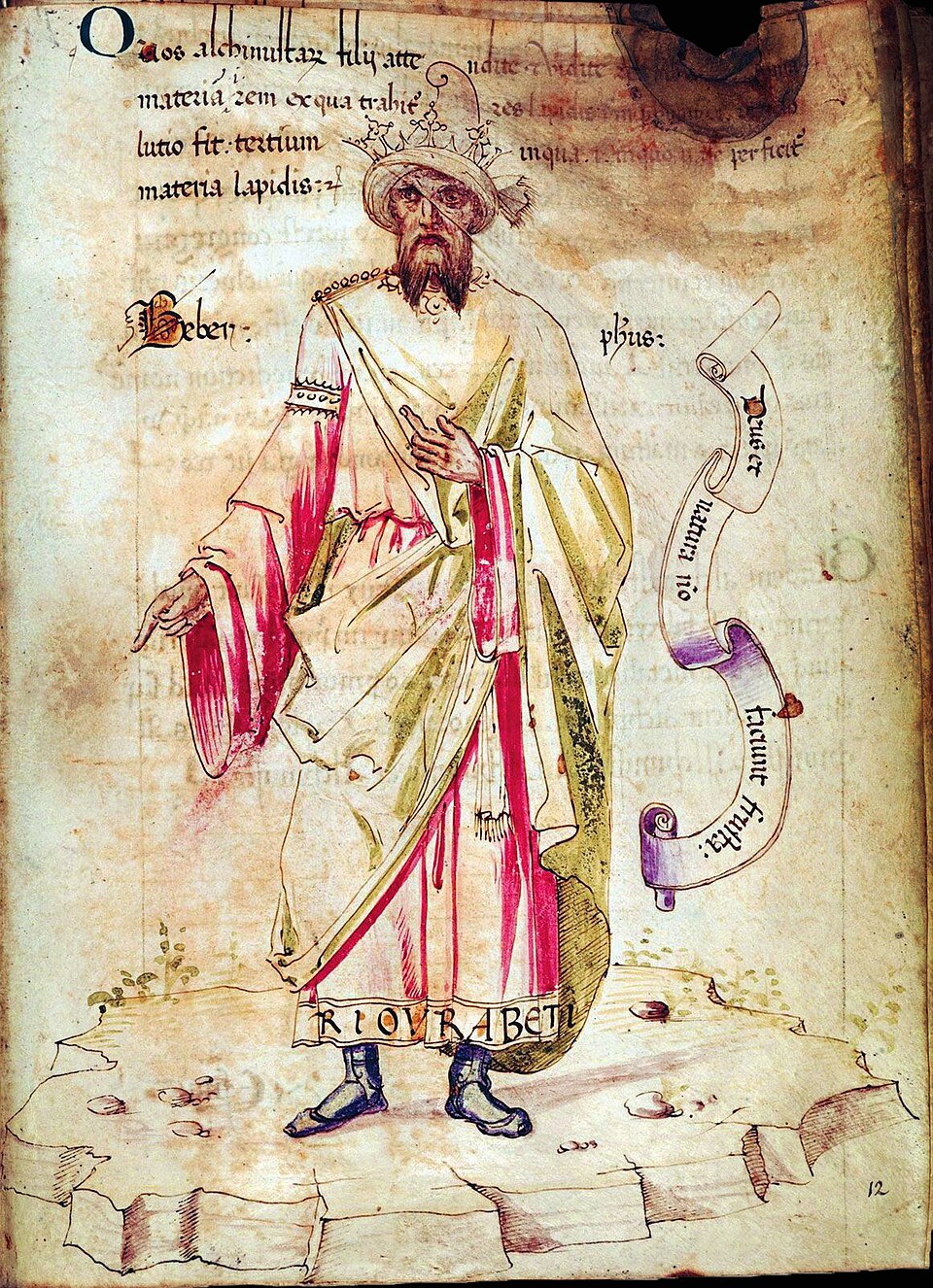 A depiction of the medieval Islamic alchemist Jabir ibn Hayyan, known in Latin Europe as Geber.