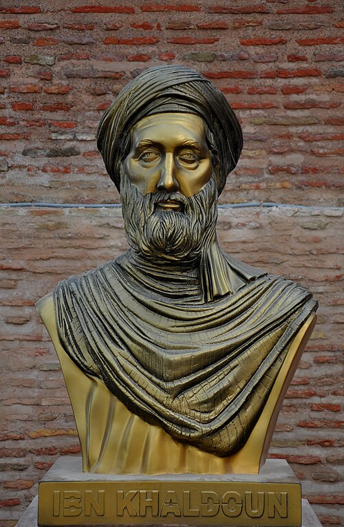 イブン・ハルドゥーン