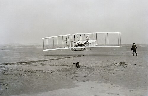 Wright Flyer metal later