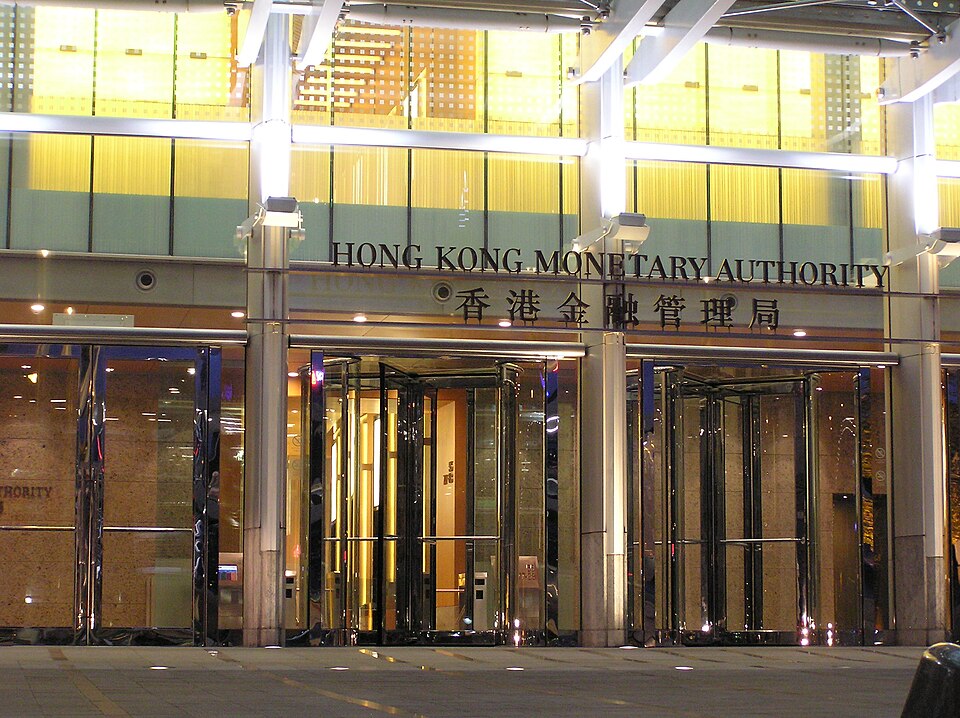Hong Kong dollar — Establishment