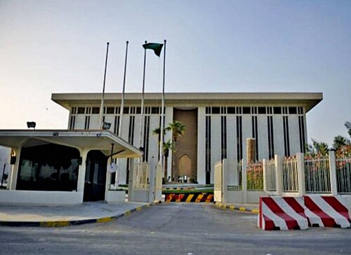 Saudi riyal