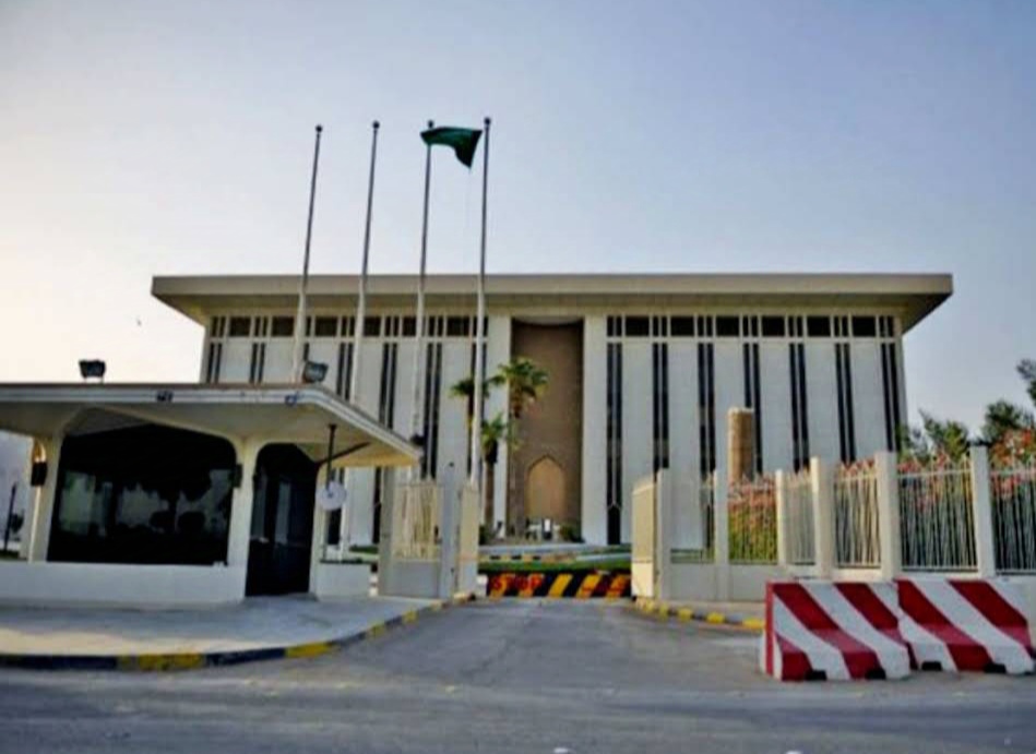 Saudi riyal
