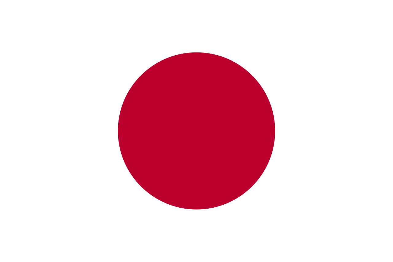 일본