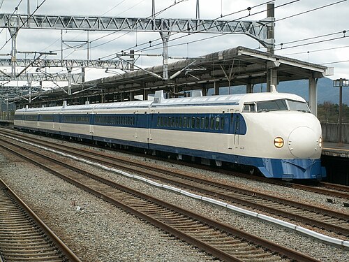 Shinkansen 0 Series