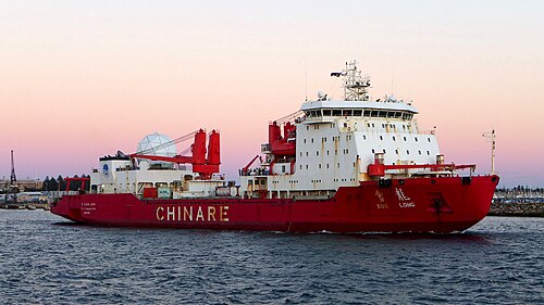 Xue Long — iconic icebreaker