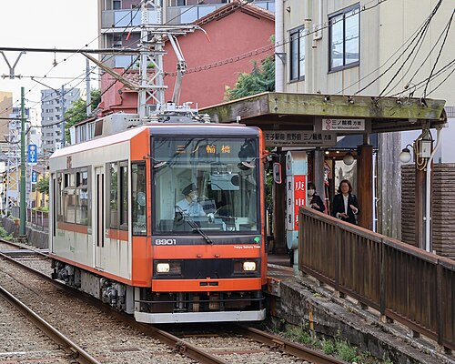 Tokyo Toden Arakawa — iconic light rail