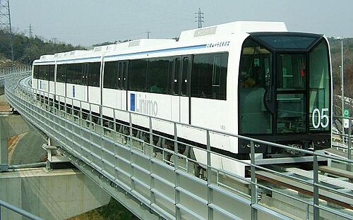 Linimo — iconic maglev