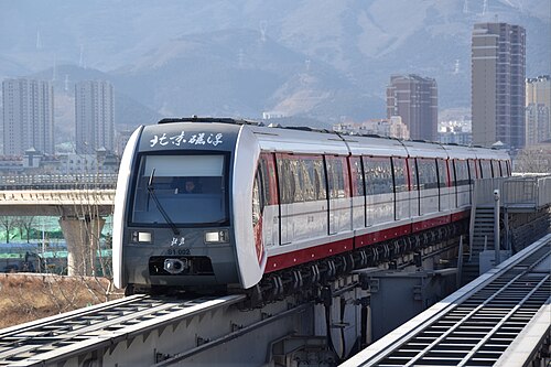 Beijing S1 — iconic maglev