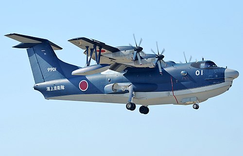 ShinMaywa US-2 — iconic seaplane