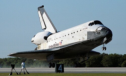 Space Shuttle Columbia — iconic space shuttle