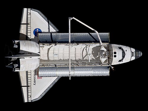 Space Shuttle Discovery — iconic space shuttle
