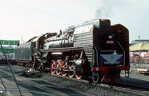 QJ — iconic steam locomotive