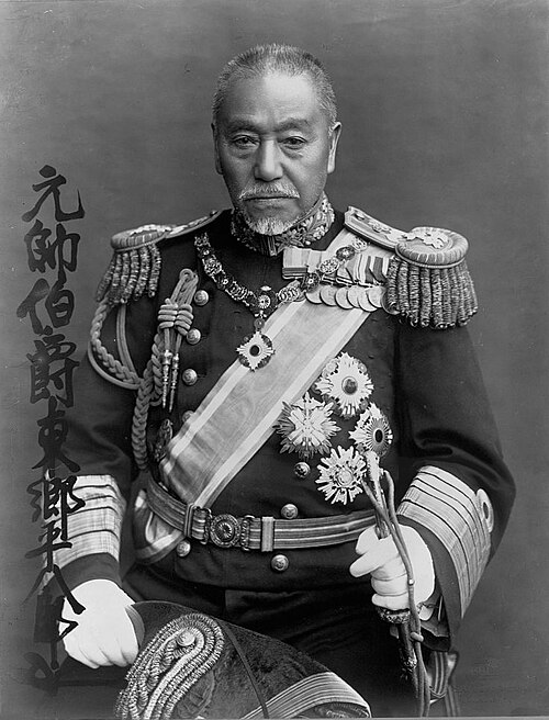 Togo Heihachiro