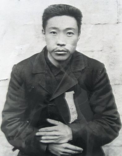 Ein Jung-geun